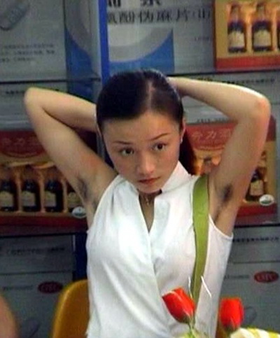Opinion hot teens with hairy armpits commit Know hot teens with hairy armpits opinion